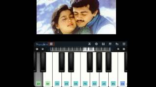 Meenamma Athikalayilum Song 💗💗 Ajithkumar  Kannan Music Official 🎶 🎵 💖💙 [upl. by Myrwyn]