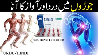 Feldene 20 mg capsule uses in Urdu  piroxicam 20mg  AAI [upl. by Finny]