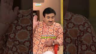 Jethalal Unique Business Strategytmkoc comedy funny shorts business strategy relatable [upl. by Isador5]