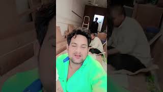 song bhojpuri comedy funny gaming comedyfilms 😪😪 [upl. by Esirrehc]