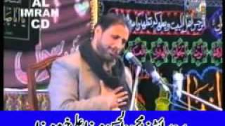 Shahadat Shahzada Ali Asghar as  Zakir Syed Riaz Shah Rattowal  7 Muharam 2009  Rasool Nagar [upl. by Van]