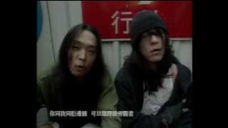 陳冠希 Edison Chen《戰爭》MV [upl. by Danete279]