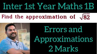 Approximate value of root 82maths naresh eclass [upl. by Lahcym]