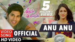 Srirastu Subhamastu Video Songs  Anu Anu Full Video Song  Allu SirishLavanya Tripathi  SS Thaman [upl. by Denni476]