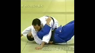 Judo technique YokoShiogatame par Katsuhiko Kashiwazaki judo [upl. by Nidraj696]