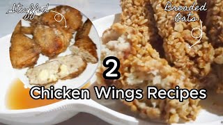 Chicken Wings Recipe [upl. by Ettezoj]