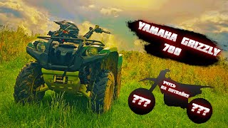 YAMAHA GRIZLLY 700  УЧУСЬ НА ПИТБАЙКЕ [upl. by Ennairac]