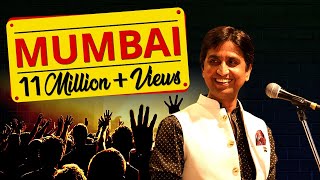 Kumar Vishwas Mumbai 10 Oct 2014 [upl. by Euqinamod150]