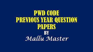 Kerala PWD Code Previous Year Question Papers [upl. by Seyah68]