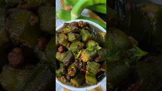 బెండకాయ వేపుడు  Best Bendakaya fry bhindifry bhindirecipes foodshorts [upl. by Disharoon543]