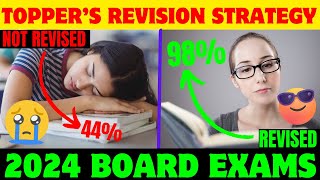 How to Revise for Board Exams Class 10  Best Revision Strategy  Best Revision Strategy for Exam [upl. by Elleiand]