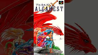 The Legend of Alcahest  Alcahest アルカエスト Super Famicom  Original Soundtrack 332 [upl. by Alyson330]