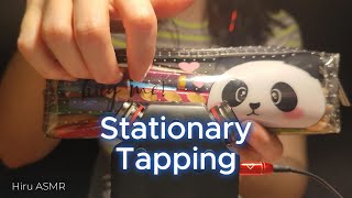 ASMR soothing stationary tapping sounds no talking 📐🖊 [upl. by Lang]