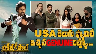 Vakeel Saab Movie Public Talk From USA  Vakeel Saab Review  Pawan Kalyan  NivethaThomasTeluguOne [upl. by Zetnauq]