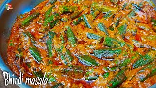 Dhaba style Bhindi masala recipe  Masala Bhindi  Bhindi ki sabzi  Foodworks Bhindi masala recipe [upl. by Edin]