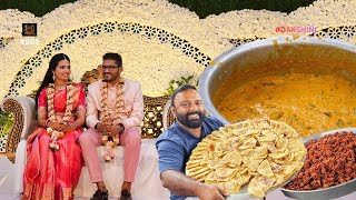 തിരുപ്പതിയിൽ ഒക്കെ ഇങ്ങനെയാണത്ത്രേ  A Tirupati Wedding Feast  Pure Vegetarian Wedding Feast [upl. by Ambrosia631]