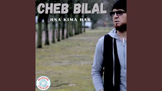 Hna Kima Hak [upl. by Charmane]