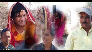 दादी की नाक NOSE OF GRANDMOTHER RAJASTHANI HARIYANI COMEDY  MURARI KI KOCKTAIL [upl. by Atnwahs]