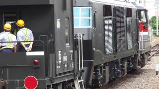 甲種 DF2007001「ななつ星 in 九州」 兵庫駅 20130702 [upl. by Hollyanne507]