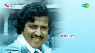 Kiladi Jodi  Krishnaswamy Ramaswamy song [upl. by Sorrows]