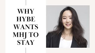 Why HYBE Wants minheejin To Produce newjeans [upl. by Bertram]