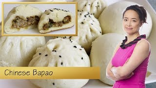 Weekendsnack Chinese Bapao [upl. by Enyal]