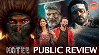 Kotee Movie Review  Dhananjaya  Moksha Kushal Ramesh Indira Parameshwar  Radio City [upl. by Anallise]