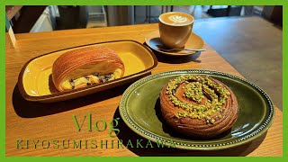 【Cafe Vlog】清澄白河 カフェ街でほっこり [upl. by Ailaht]