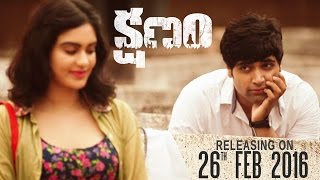 kshanam Full Songs Jukebox  Adivi Sesh  Adah Sharma  Anasuya Bharadwaj [upl. by Sihonn605]