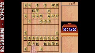 Super Nintendo  Shogi Furinkazan © 1993 Pony Canyon  Gameplay [upl. by Cochard]