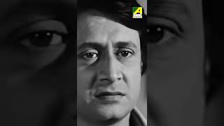 angelsongs Dujonate Lekha Gaan KishoreKumar shorts ytshorts banglasong [upl. by Lindsy908]