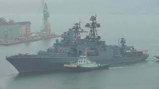 ロシア海軍 ウダロイ級駆逐艦アドミラル・トリブツ564 舞鶴港入港 海上自衛隊 舞鶴地方隊 Udaloy class destroyer Russian Navy [upl. by Akemhs]