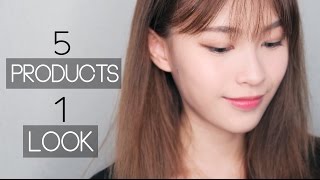 5 Products 1 Look  Makeup Tutorial for Beginners [upl. by Odilo978]