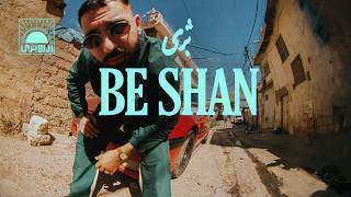 BIJI  Be Shan Official Visualizer [upl. by Vladimir517]