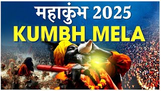 Maha Kumbh 2025  Maha Kumbh Mela Prayagraj 2025 Details  महाकुंभ 2025 प्रयागराज में  CheckInNews [upl. by Durgy]