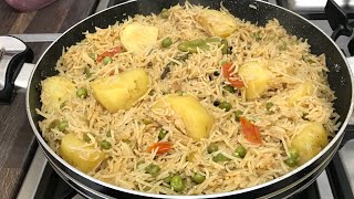 Aloo Matar Pulao By Yasmin’s Cooking [upl. by Alla]