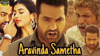 Aravinda Sametha Full HD Movie Facts  NTR  Pooja Hegde  Jagapathi Babu  Sunil  Rao Ramesh [upl. by Ekaj]