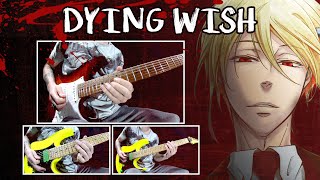 Unskippable Anime Opening  Moriarty The Patriot  Dying Wish  Metal Guitar Cover [upl. by Leanor]