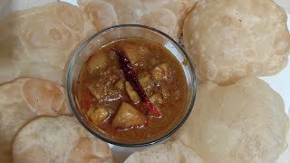 আলুর দম রেসিপি সঙ্গে ফুলকো লুচি  Alur Dom and Fulko Luchi Recipe😋 [upl. by Itsirk]