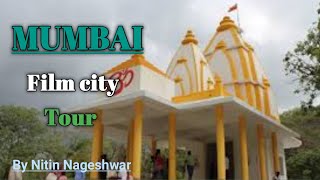 Goregaon film city tour  एक नज़र Mumbai फिल्मसिटी पर  Filmcity goregoan [upl. by Llemej194]