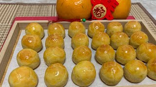 RECIPE  Pineapple Tarts 黄梨挞 [upl. by Atsahs]