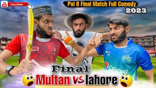 Final Match PSL8 Multan Sultan Vs Lahore Qalander  Full Comedy  Umar920 [upl. by Niasuh]