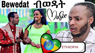 🇳🇬React   Gedion Daniel  Bewedat  ብወዳት  New Ethiopian Music Official Video [upl. by Adnamor]