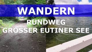 WANDERN Eutin RUNDWEG um den GROSSEN EUTINER SEE über Fissau 🥾 HIKING Eutin around Great Eutiner See [upl. by Ehman]