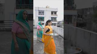 कया खाणो भाव 🤣🤣 sassbahucomedy comedyvideo funny saasbahujodi ankitayogi shorts [upl. by Eadrahc120]