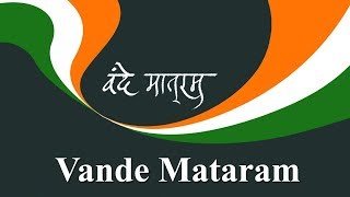 Vande Mataram [upl. by Rubia]