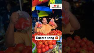 Tomato song 🍅 khushaalpawaar tomato comedyshorts tumtum parody acting [upl. by Izy]