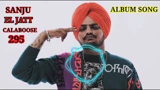 my mix song  sidhu moose wala lofi album song  sidhu moose wala  slowed reverb [upl. by Ainet]