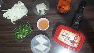 떡볶이 🍢🥘🍲 Tteokbokki Yapımı  Yemek Tarifleri  Pirinç keki ile kore sokak atıştırması yaptım [upl. by Daggett967]