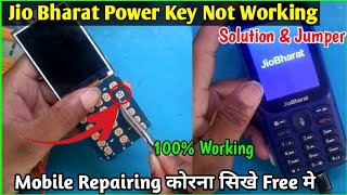 Jio Bharat JBB021B1 Power Button Not Working  jio bharat power key jumper [upl. by Allwein]